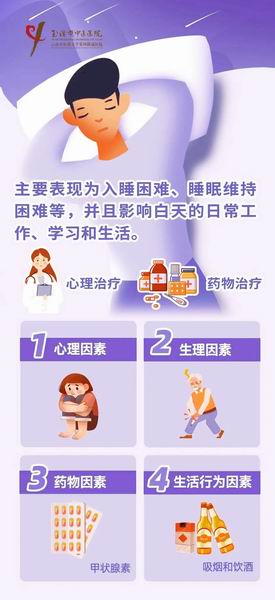 調整大小 微信圖片_20230809092702.jpg